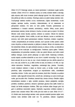 Diplomdarbs 'Kustību labvēlīgā ietekme uz intelektuālo attīstību vidusskolā', 23.