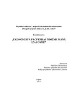 Eseja 'Ekonomista profesijas nozīme manā izaugsmē', 1.