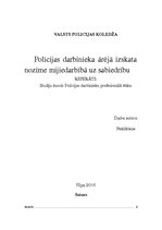 Referāts 'Policijas darbinieka ārējā izskata nozīme mijiedarbībā uz sabiedrību', 1.