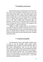 Referāts 'Hologrāfija', 12.