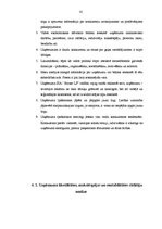 Diplomdarbs 'SIA "Birzes LS" saimnieciskās darbības analīze', 41.
