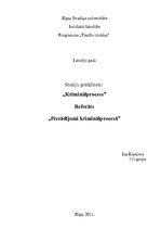 Referāts 'Pierādījumi kriminālprocesā', 1.