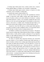 Diplomdarbs 'Komercbanku klientu riska skaitliskā novērtējuma sistēmas izveide', 20.