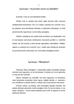 Referāts 'Henrija Faijola vadīšanas principi', 4.