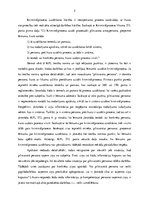 Referāts 'Kriminālprocesa uzsākšana', 5.