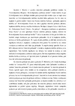 Referāts 'Kriminālprocesa uzsākšana', 10.