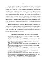 Referāts 'Kriminālprocesa uzsākšana', 13.