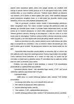 Diplomdarbs 'Mārketinga pasākumu komplekss viesnīcas "Toss" konkurences pozīciju nostiprināša', 7.