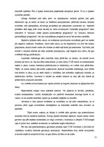Diplomdarbs 'Mārketinga pasākumu komplekss viesnīcas "Toss" konkurences pozīciju nostiprināša', 53.