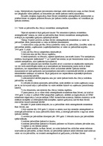 Referāts 'Nekustamā īpašuma ierakstīšana Zemesgrāmatā', 16.