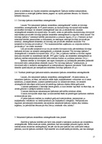 Referāts 'Nekustamā īpašuma ierakstīšana Zemesgrāmatā', 17.