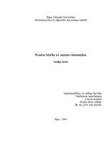 Referāts 'Naudas būtība un nozīme ekonomikā', 1.