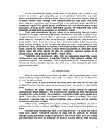 Referāts 'Naudas būtība un nozīme ekonomikā', 7.