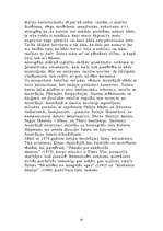 Referāts 'Austrālijas kultūra', 16.