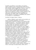 Referāts 'Austrālijas kultūra', 20.