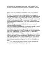 Referāts 'Police in the European Union', 8.