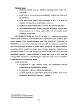 Diplomdarbs 'Maksājumu karšu piedāvājumi un to salīdzinājums divās Latvijas komercbankās', 22.