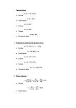 Paraugs 'Dzīvojamās ēkas projekts', 4.