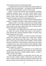 Diplomdarbs 'Zobārstniecības poliklīnikas ārstu un māsu informētība par epilepsiju', 10.