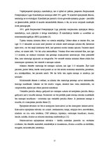 Diplomdarbs 'Zobārstniecības poliklīnikas ārstu un māsu informētība par epilepsiju', 13.