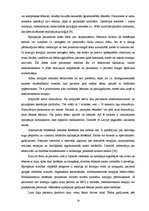 Diplomdarbs 'Zobārstniecības poliklīnikas ārstu un māsu informētība par epilepsiju', 18.