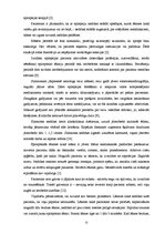 Diplomdarbs 'Zobārstniecības poliklīnikas ārstu un māsu informētība par epilepsiju', 22.