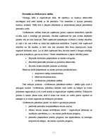 Konspekts 'Personāla un cilvēkresursu vadība', 1.