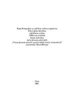 Eseja 'Vienas ģimenes attiecību analīze ', 1.