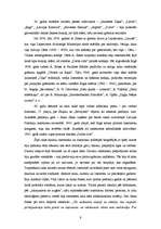 Referāts 'Annas Sakses grāmatas "Zāles stiebrs" analīze', 9.