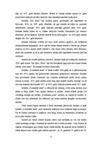 Referāts 'Annas Sakses grāmatas "Zāles stiebrs" analīze', 15.