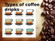 Prezentācija 'Coffee', 5.