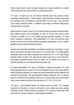 Konspekts 'Eiropas Savienības ekonomiskā un monetārā politika', 3.