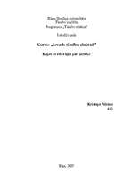 Eseja 'Kāpēc es vēlos kļūt par juristu?', 1.