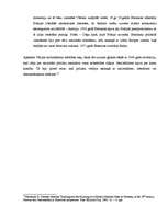 Konspekts 'Mediji, cenzūra un nacionālisms 19.gadsimta Eiropā. Vācijas preses attīstība', 7.