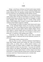 Referāts 'Senās Grieķijas sociālā un tiesību sistēma', 2.