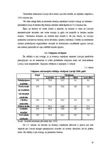 Referāts 'Tūrisms Latvijā 2006.gadā', 19.