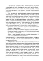 Referāts 'Pircēju mērķgrupas noteikšana mārketinga komunikāciju plānošanai. LMT piemērs', 13.