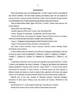 Diplomdarbs 'Skolēnu līdz 3.klasei radošās darbības veicināšana dabas vidē', 3.