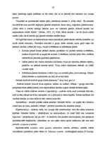 Diplomdarbs 'Skolēnu līdz 3.klasei radošās darbības veicināšana dabas vidē', 18.