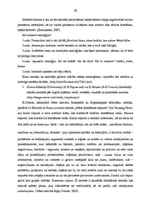 Diplomdarbs 'Skolēnu līdz 3.klasei radošās darbības veicināšana dabas vidē', 20.