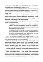 Diplomdarbs 'Skolēnu līdz 3.klasei radošās darbības veicināšana dabas vidē', 27.