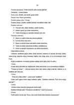 Diplomdarbs 'Skolēnu līdz 3.klasei radošās darbības veicināšana dabas vidē', 62.