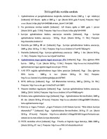 Prakses atskaite 'Prakse SIA "Consilium Optima Brokers"', 27.