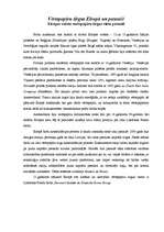 Konspekts 'Vērtspapīru tirgus Eiropā un pasaulē', 1.