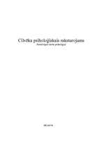 Referāts 'Cilvēka psiholoģiskais raksturojums', 1.