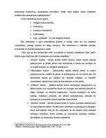 Diplomdarbs 'Ekonomiskās krīzes ietekme uz uzņēmējdarbību', 9.