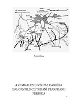 Referāts '4.Zemgales divīzijas darbība Daugavpils cietoksnī starpkaru periodā', 4.