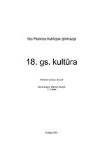 Referāts '18.gadsimta kultūra', 1.