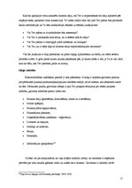 Referāts 'Ar komercdarbības uzsākšanu saistītās problēmas', 17.