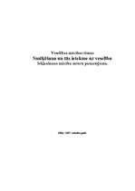 Eseja 'Veselības mācības tēmas "Smēķēšana un tās ietekme uz veselību" iekļaušanas mācīb', 1.